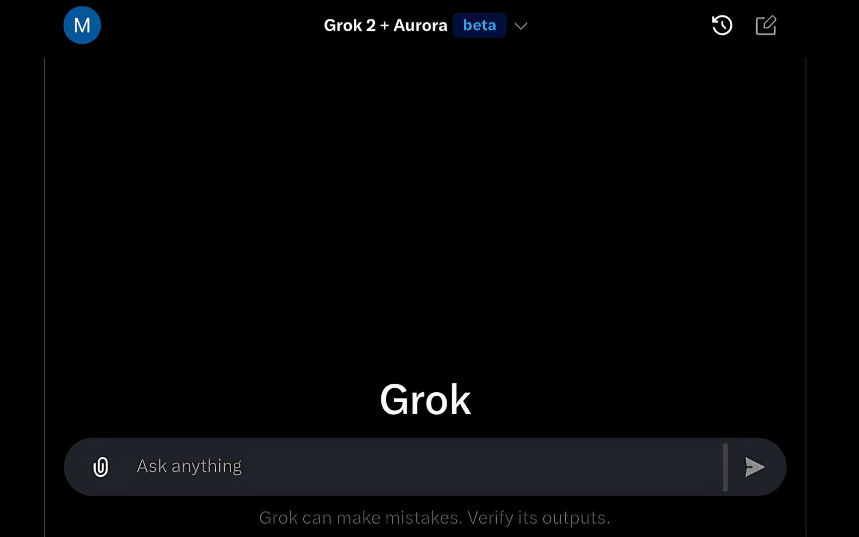 واجهة مستخدم Grok على منصة x تُظهر تكامل Aurora، مولد الصور بالذكاء الاصطناعي، مع حقل لإدخال النص وزر الإرسال.