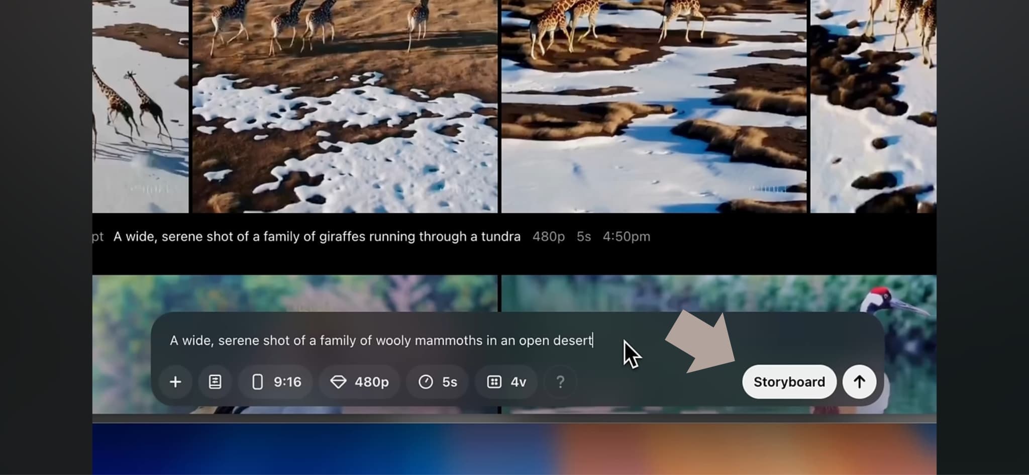 واجهة Storyboard لإنشاء تسلسل الفيديو