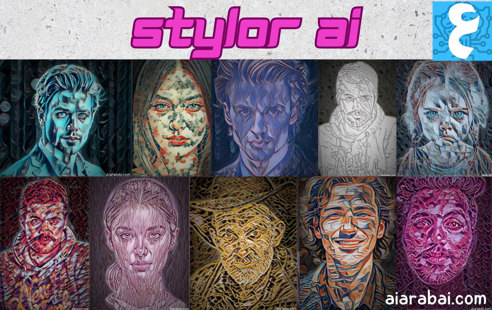 إطلاق مولد الفن والتصميم بالذكاء الاصطناعي المجاني Stylor AI