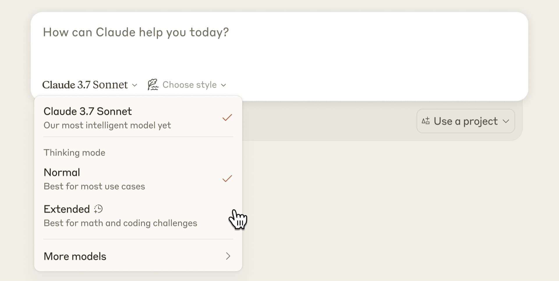 واجهة Claude 3.7 Sonnet مع خيارات وضع التفكير السريع والتفكير المطول