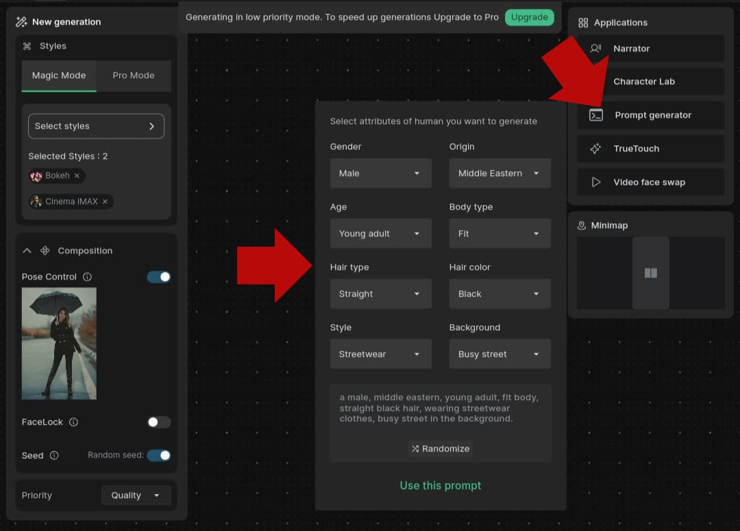 Prompt generator feature خيارات الحصول على وصف دقيق "Prompt" لإنشاء شخصية بمواصفات محددة