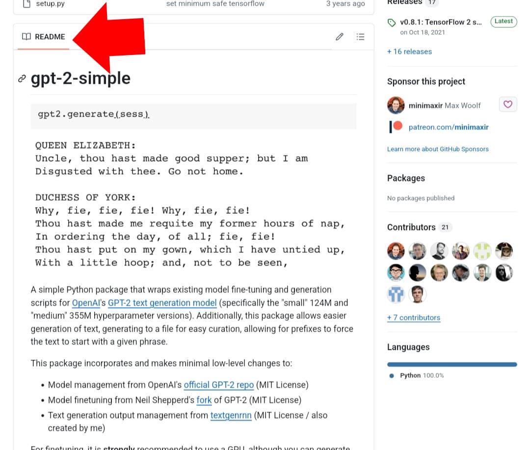 github-readme-section قسم README في مشروع GitHub للذكاء الاصطناعي