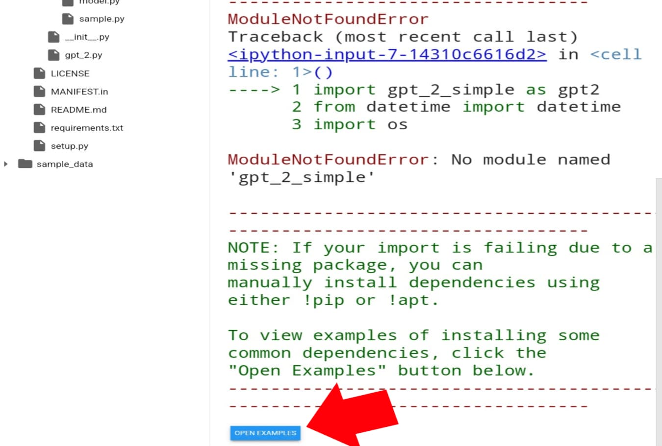 google-colab-error-message-example مثال لرسالة خطأ في Google Colab