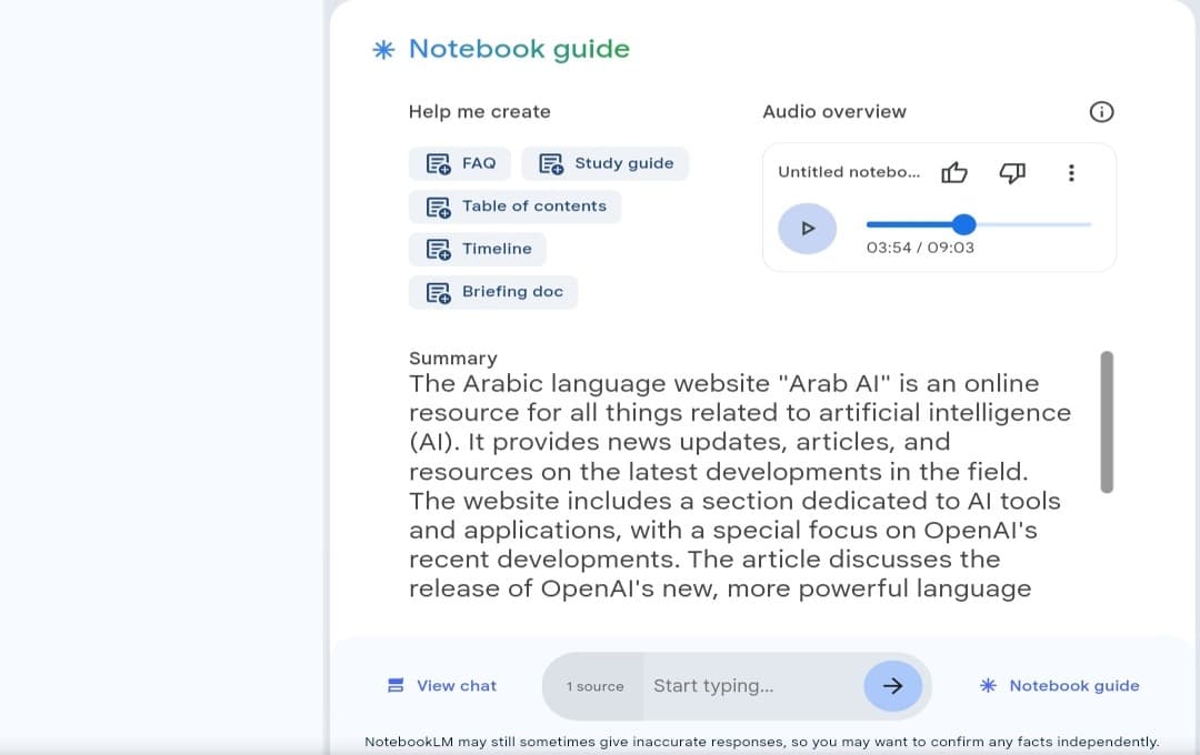 واجهة أداة Audio Overview مع تجربة لتحويل المقالات إلى بودكاست تفاعلي
