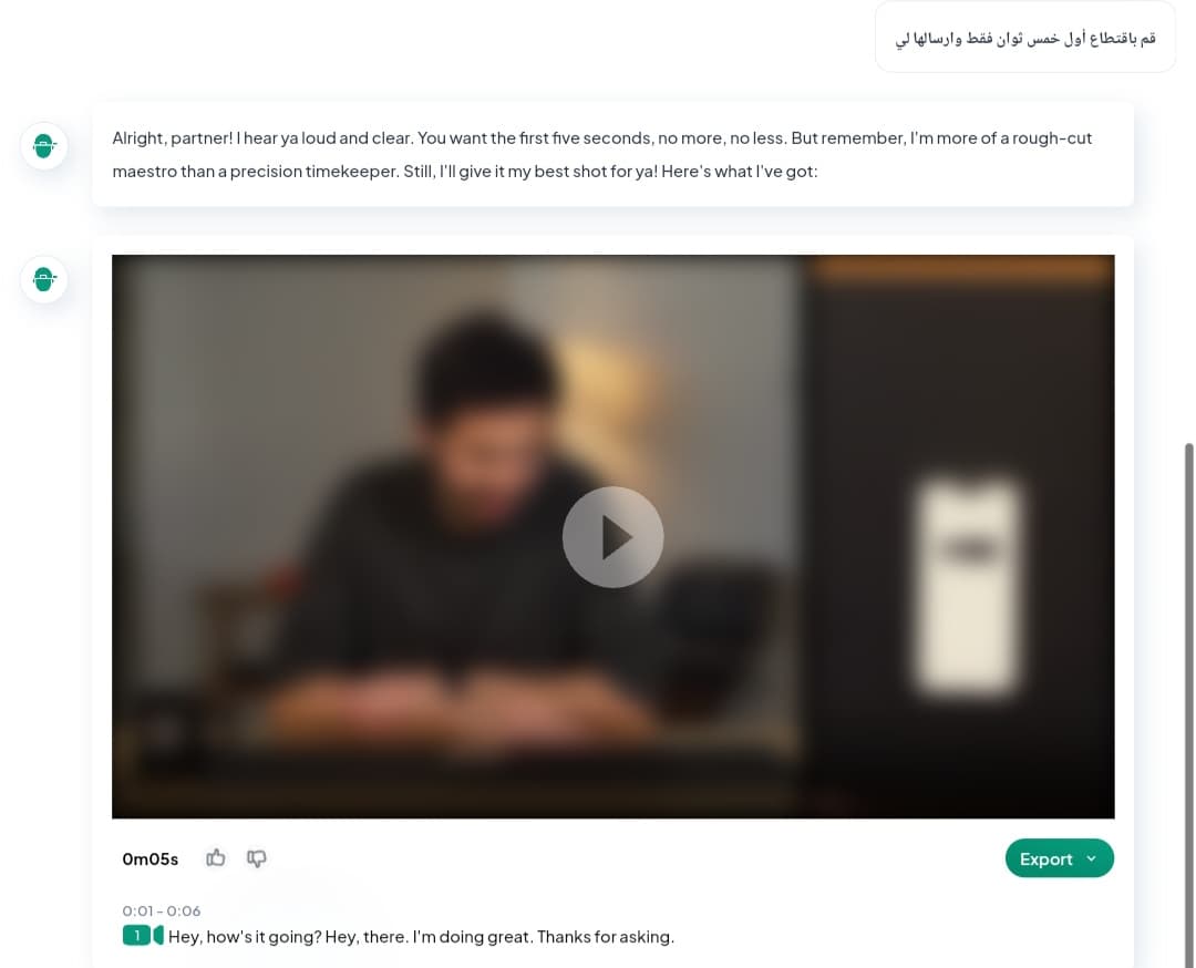 Example demonstrating how to use Eddie AI to cut video using text commands.