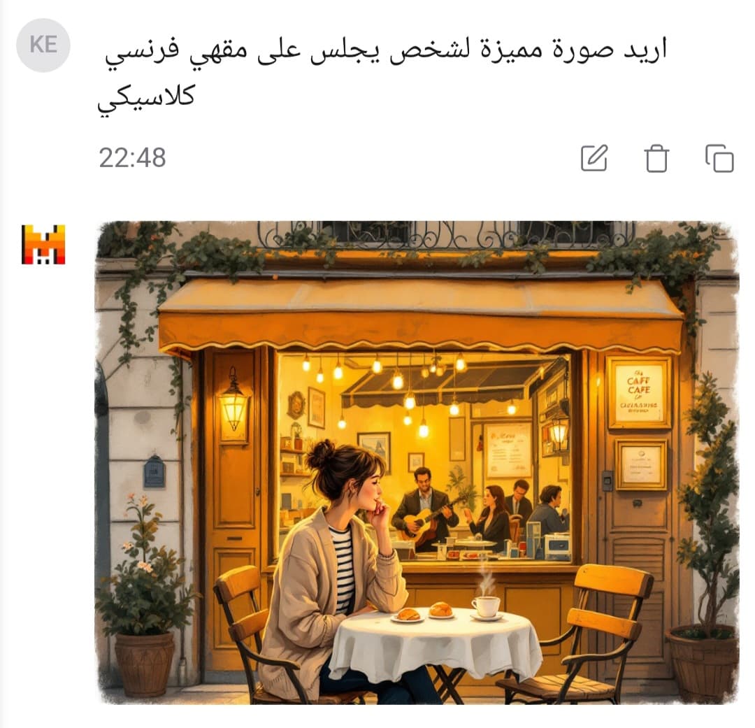 مثال على توليد صورة ذكاء اصطناعي داخل منصة Le chat