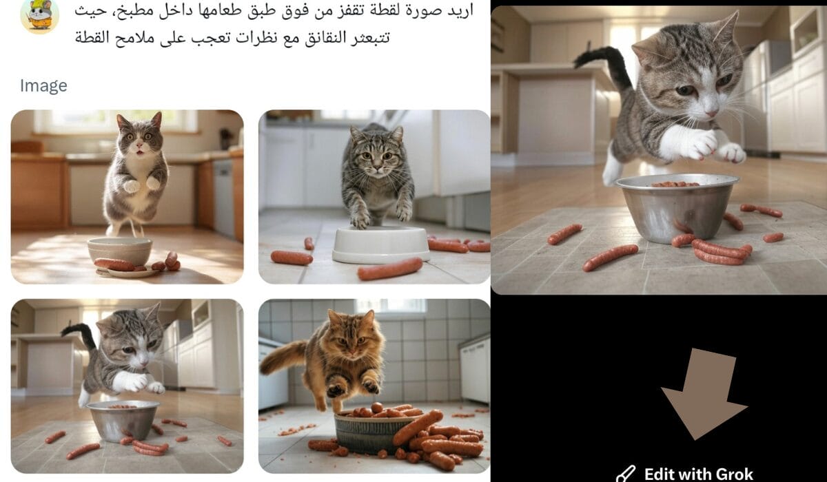 إنشاء صور ذكاء اصطناعي باستخدام Grok على منصة X إنشاء صور ذكاء اصطناعي باستخدام Grok على منصة X