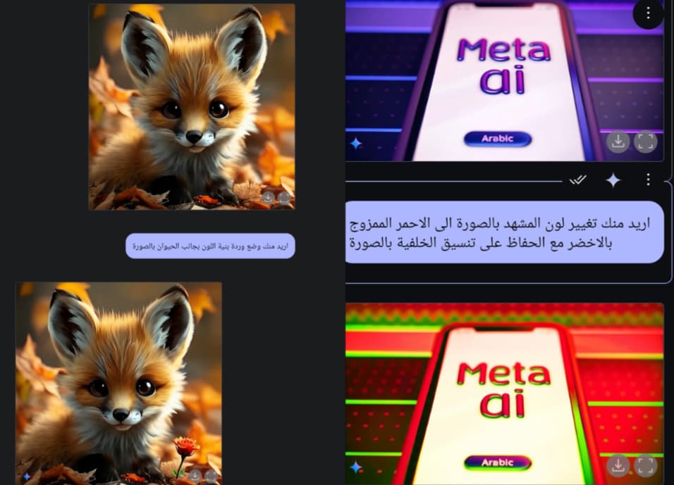 تحرير وتعديل الصور بالذكاء الاصطناعي مجانًا مع Gemini Flash 2.0 Experimental تحرير الصور بالذكاء الاصطناعي باستخدام gemini-2.0-flash-exp. على الجانب الأيمن تعديل صورة بتغيير ألوانها، وعلى الجانب الأيسر إضافة عنصر جديد (وردة) إلى الصورة