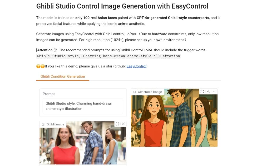 واجهة نموذج EasyControl Ghibli على منصة هاجنج فيس واجهة نموذج EasyControl على منصة HuggingFace مع صورة تم تحويلها إلى أسلوب جيبلي ستوديو