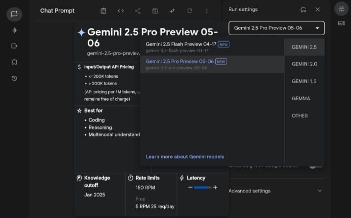 مزايا وحدود Gemini 2.5 Pro Preview 05-06 داخل AI Studio مزايا وحدود الاستخدام المجاني لنموذج Gemini 2.5 Pro Preview 05-06 داخل Google AI Studio