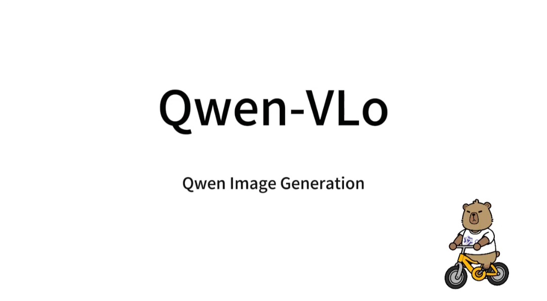صورة مصغرة لمقطع فيديو عن قدرات Qwen-VLo صورة مصغرة لفيديو يشرح قدرات وكيفية استخدام نموذج Qwen-VLo لتوليد وتعديل الصور، مع شعار الدب الخاص بالنموذج وهو يركب دراجة هوائية